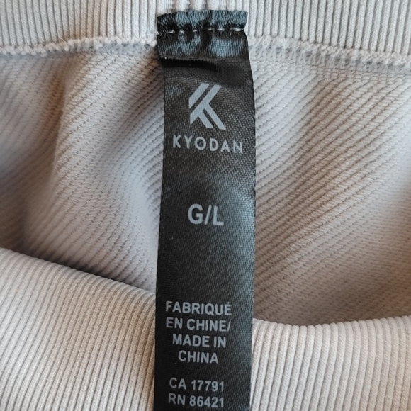 Ultra High Waste Seamless Gray Thick Soft Large Leggings by Kyodan - Picture 11 of 15